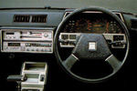 6th Generation Nissan Skyline: R30 Nissan Skyline Cockpit